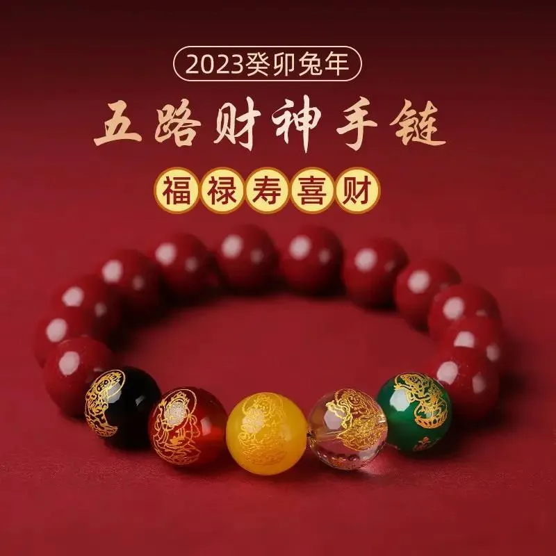 Armreifen 2024 Zinnober Geburtsjahr des Drachen Fünf Götter des Reichtums Lila Gold Sand Armband Glücksperlen Armband Geschenk für Männer und Frauen