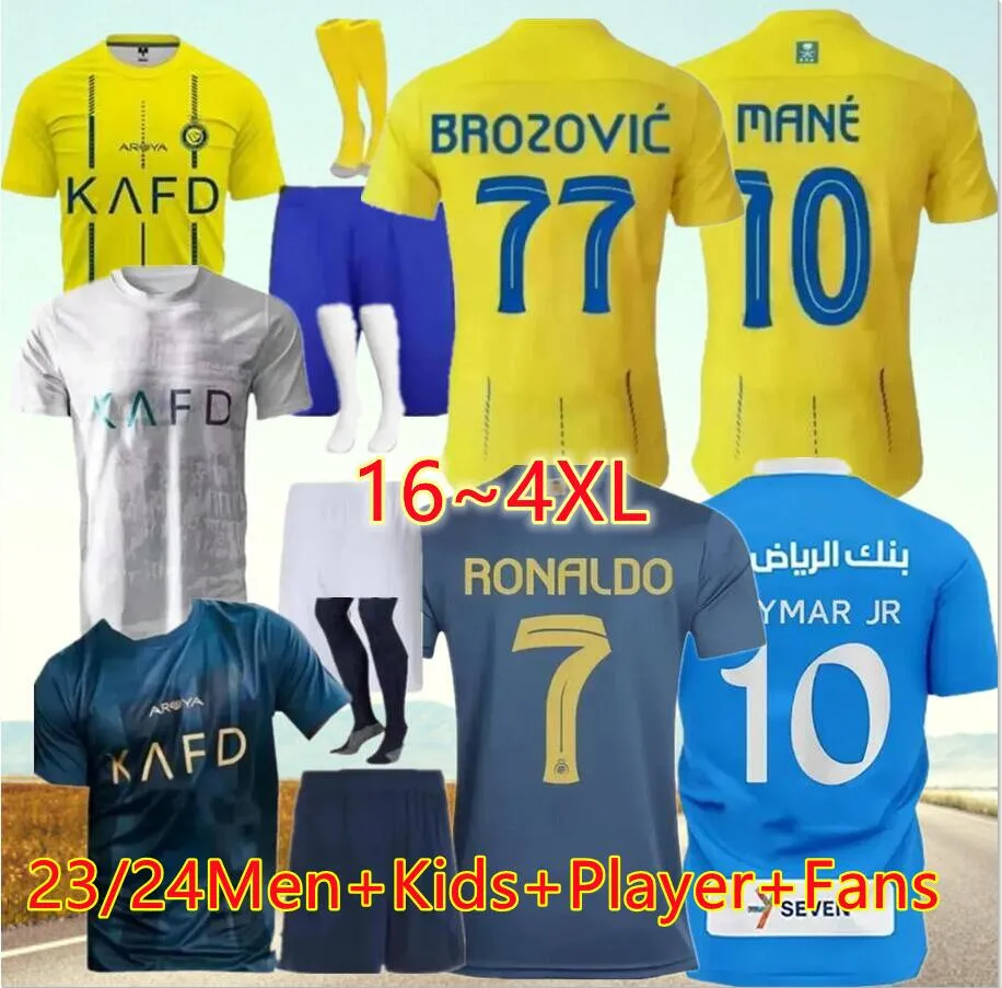 23 24 Al Nassr FC Soccer Jerseys Ronaldo Ghareeeb 2023 2024 Hem Yellow Away Cr7 Gonzalo Mane Talisca Talisca Women Player Version Men Kids Kit Football Shiirt Al-Nassr