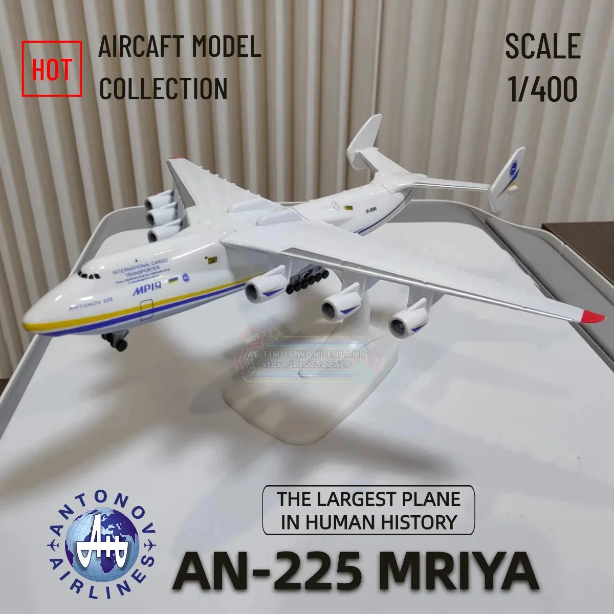 1 400 우크라이나 Antonov Antonov AN225 MRIYA 항공기 복제 헤라클레스 비행기 모델 스케일 항공 미니 아트 아이 소년 Xmas 선물 장난감 240118