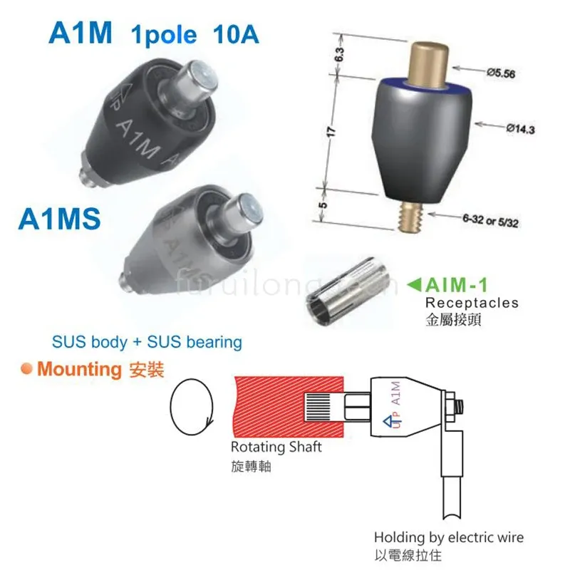 수은 슬립 링 A1M 전도성 슬립 링 컬렉터 로터리 링 1 채널 10A