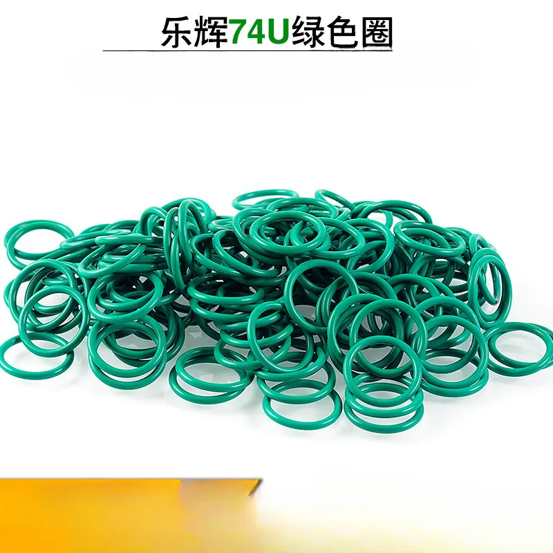 Cylinder tapping head Jinming Tianti fluorine rubber O-ring SLR 416 O-ring push cylinder airtight ring green rubber ring