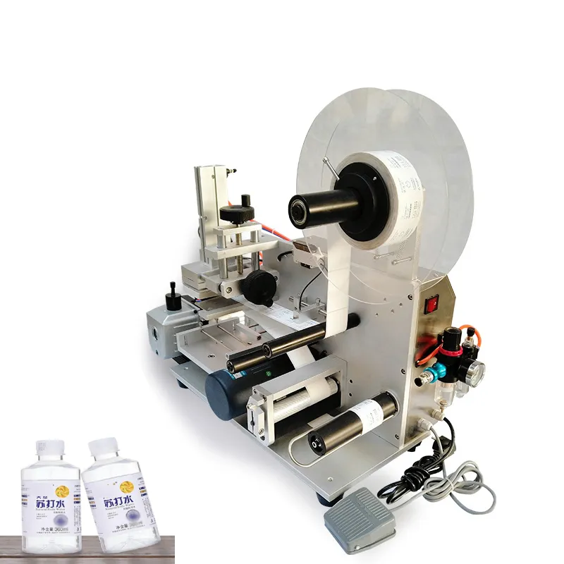 Shampoo Square Bottles Labeling Machine Glass Bottle Flat Labeling Machine Double Side Automatic Machine