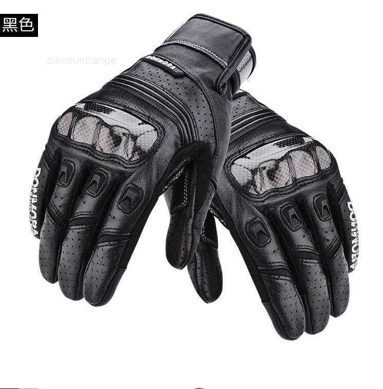 Aagv Gloves New Agv Carbon Fiber Riding Gloves Heavy-duty Motorcycle Racing Leather Anti Drop Waterproof Comfortable for Men and Women in Summer Fiop