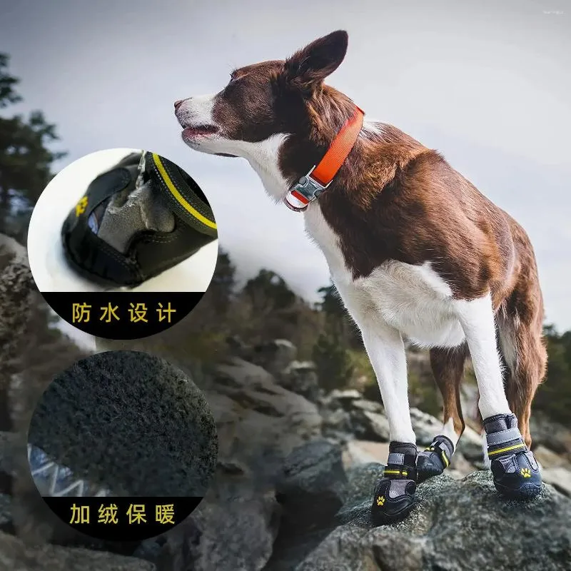 Vêtements de chien bottes antidérapantes pour chiens baskets petit animal de compagnie imperméable hiver