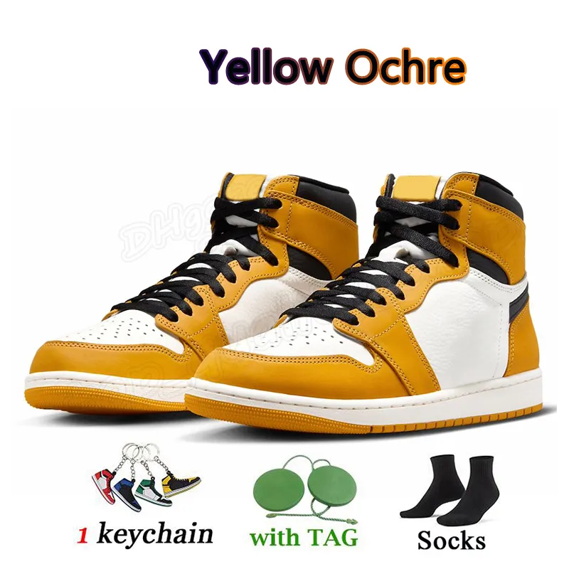 Air jordan 22 giallo sale
