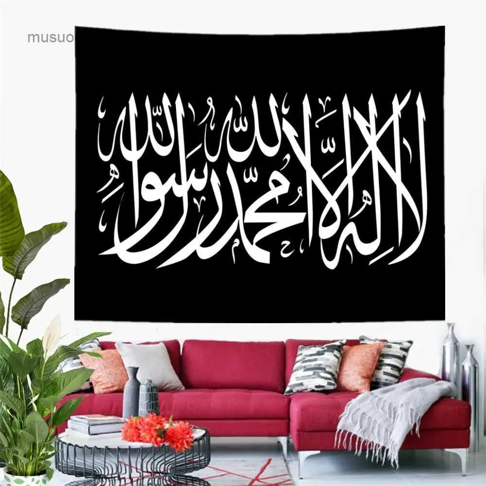 Tapestries Islamic Shahada Kalima Wall Decor Flags Arabic Muslim Calligraphy Tapestry Room Decoration Aesthetic Religion Wallpapers