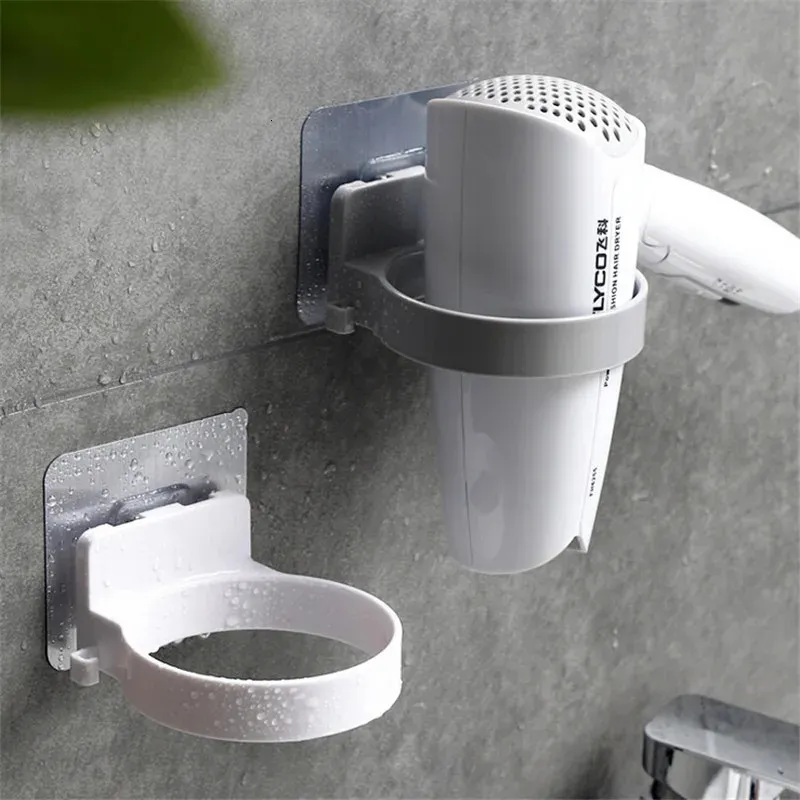 One 8.9cm diameter wall mounted hair dryer bracket ABS bathroom rack storage rack hair dryer bracket 240123