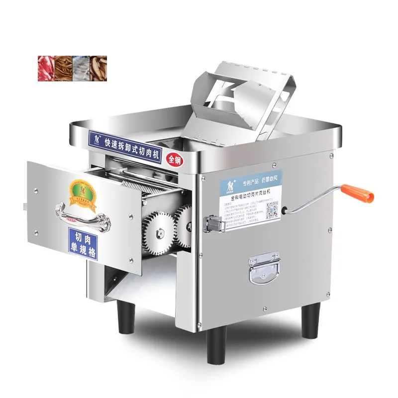 Коммерческая автоматическая электрическая машина для нарезки куриного филе, свежей свинины, говядины, ломтика мяса, резак для резки