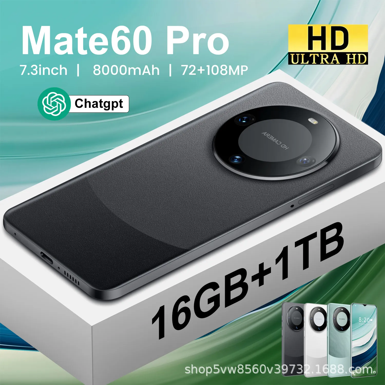 Novo 7.3 polegadas hd tela grande mat60pro telefone móvel transfronteiriço 16 1t grande memória inteligente comércio exterior telefone móvel direto da fábrica cabelo