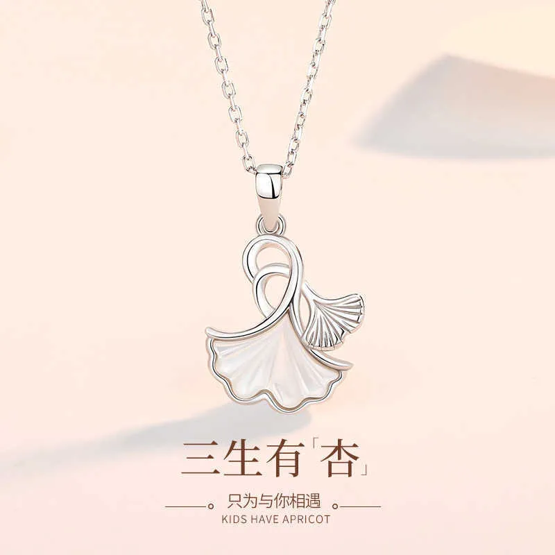 Tichia 999 pieds argent trois vies collier de coquille d'abricot pour les femmes avec un design unique sens un nouveau type de chaîne de collier 5a0l