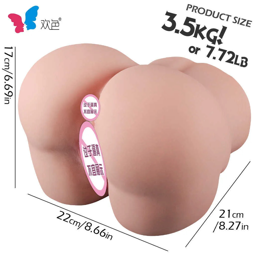 A hips silicone doll big Huanse men's ass inverted mold famous masturbator aircraft cup adult products full body half EVDG