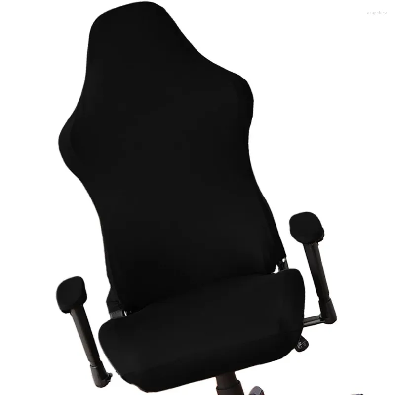 Чехлы на стулья, игровой защитный чехол, геймерские стулья для компьютерной комнаты, без подлокотников