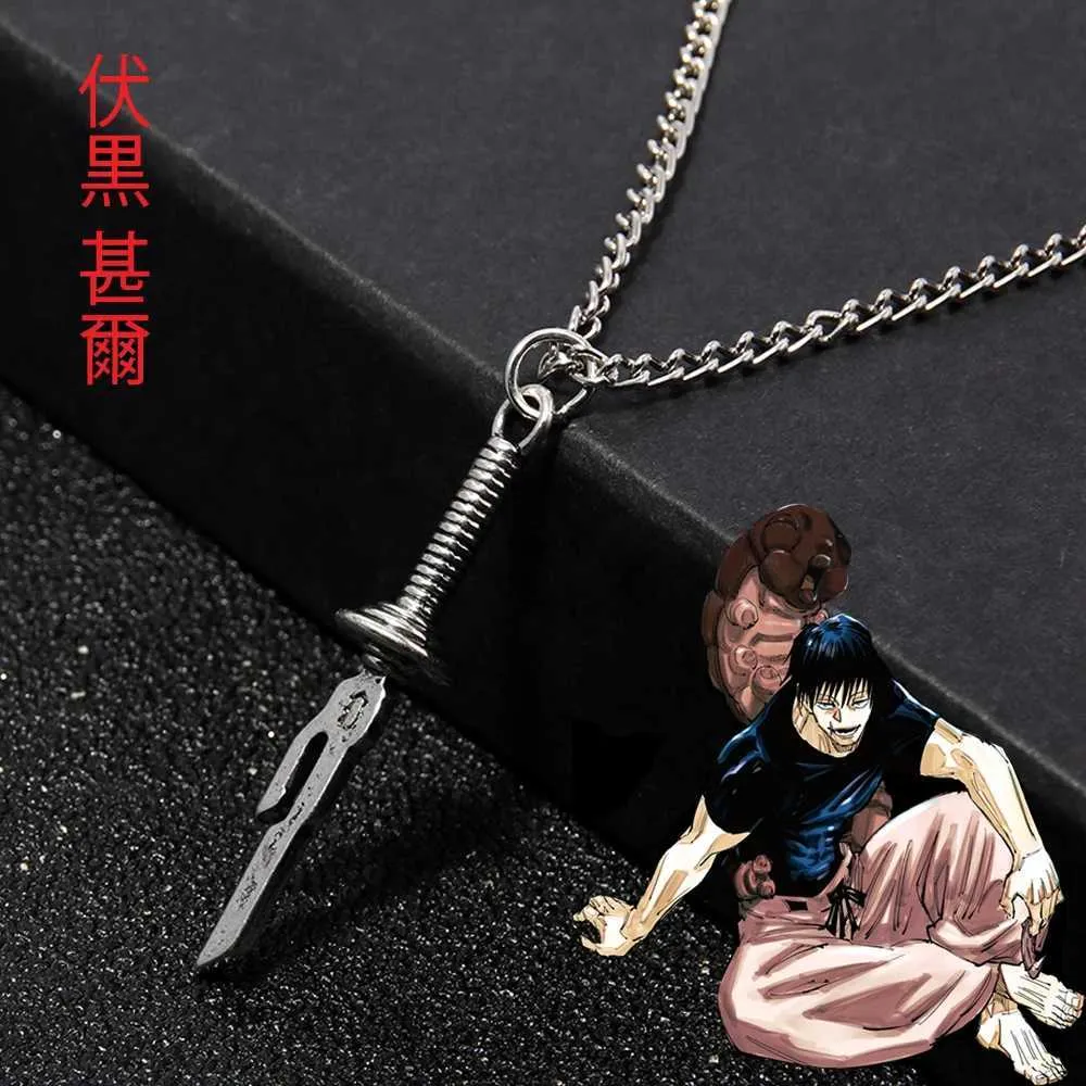 Pendant Necklaces Anime Jujutsu Kaisen Fushiguro Toji Sword Necklace Spear of Tianri Knife Pendant Cosplay Necklaces For Unisex Choker Jewelry