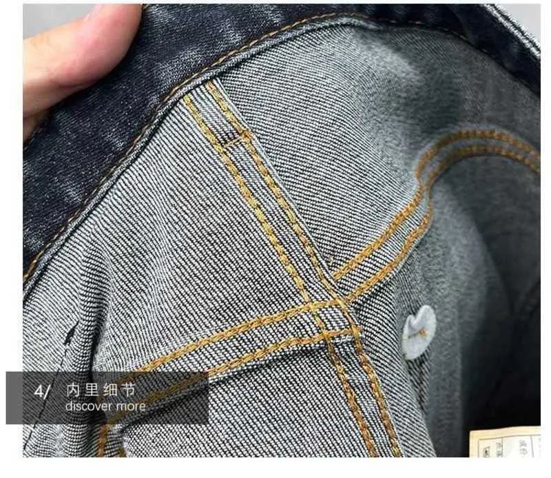 Jeans pour hommes Designer Designer Fnedi Blakc Jeans Produits européens à la mode haut de gamme pour l'automne et l'hiver 2024 Pantalon en denim bleu slim fit pour hommes Little Monster