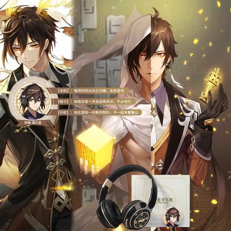 Headsets Genshin Impact Peripheral Xiao Wireless Anime Headphones 