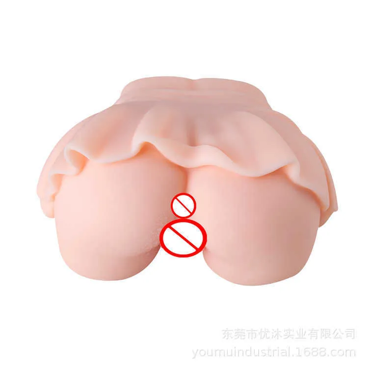 A HIPS SILICONE DOLL CUP MANA AIRPLANE MASTURBATION TOOL SIMULATION YIN inverterad modell fysisk stor rumpa rolig sexleksak l5bk