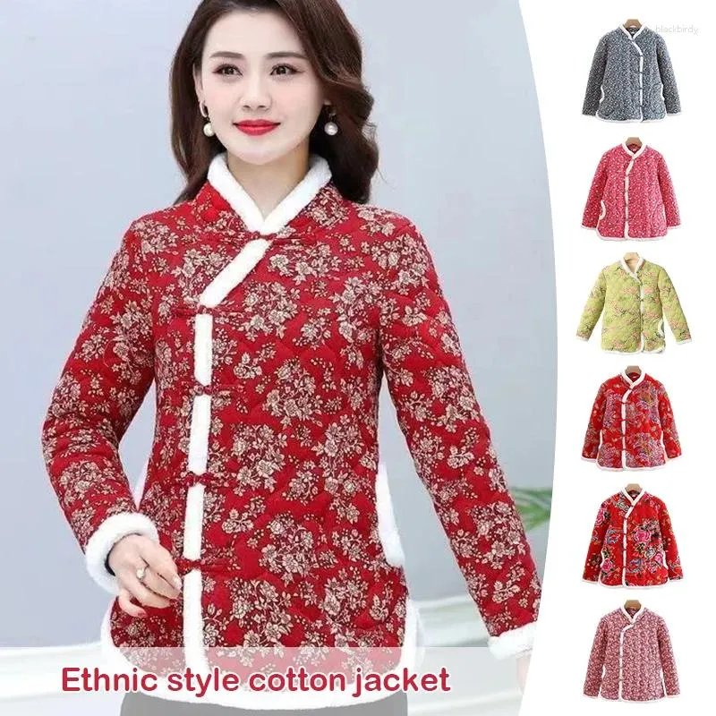 Women's Trench Coats Women Vintage Big Flower Cotton-padded Jacket Chinese DongBei Short Cheongsam Old-fashioned Thin Cotton Coat Year's