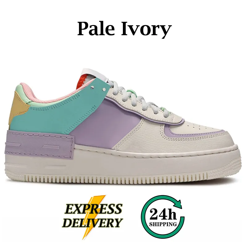 Nike air force shadow tropical twist deals
