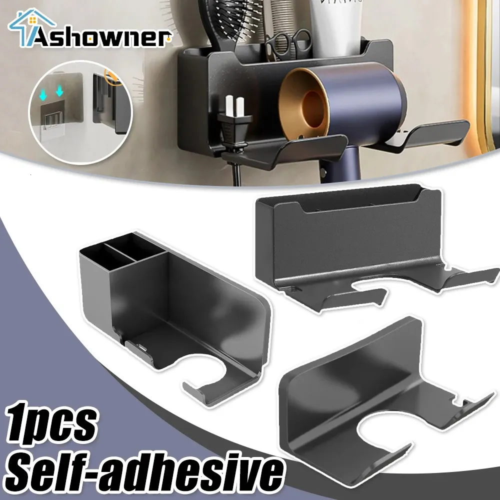 Wall mounted hair dryer bracket bathroom bracket storage rack hair dryer bracket storage and sorting rack bathroom accessories 240123