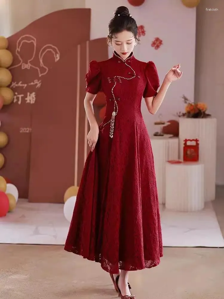 Vêtements ethniques Yourqipao chinois Cheongsam robe de mariage traditionnelle robe de soirée de fiançailles bordeaux robes de réception pour femmes