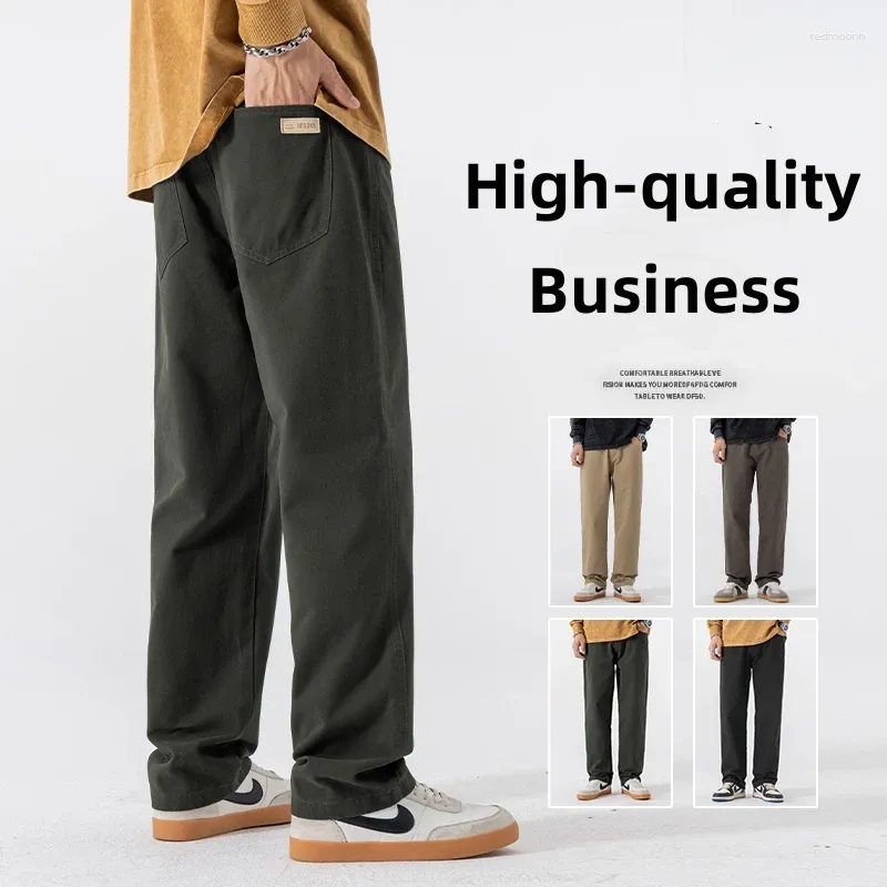 Мужские брюки, джинсы, прямые, свободные брюки из хлопчатобумажной ткани, повседневные деловые длинные мешковатые однотонные брюки