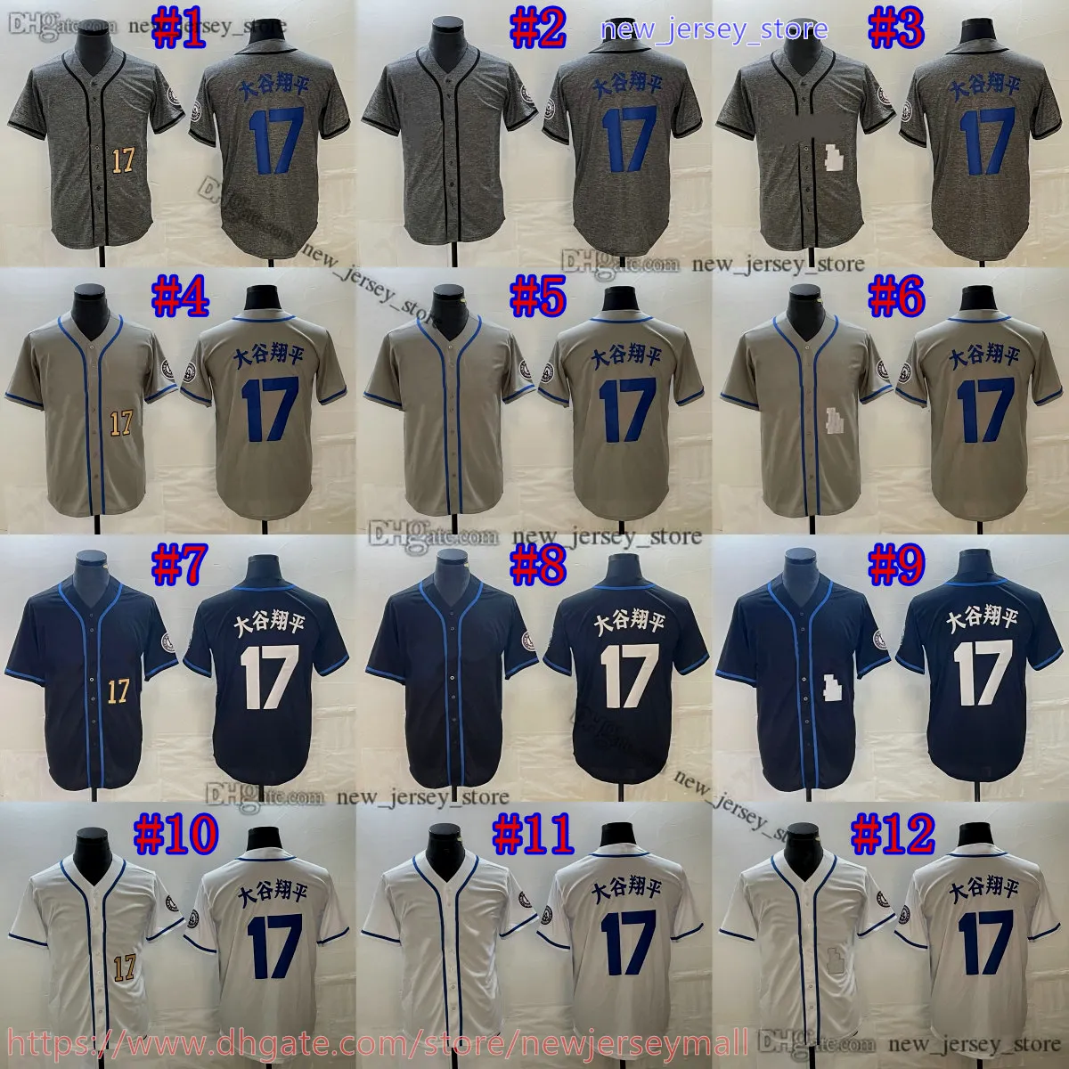 Blank Blue Home Stitched Youth Jersey