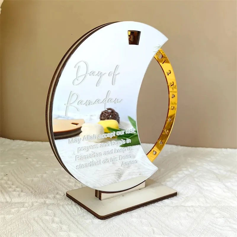 ramadan countdown wheel