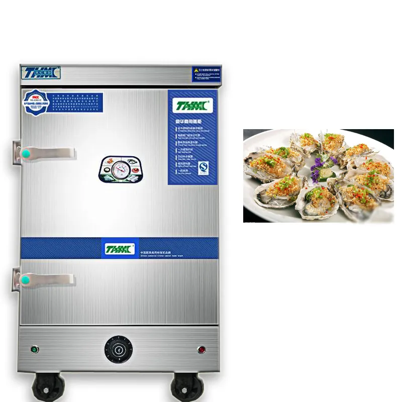 Armário de aquecimento comercial inteligente para vaporizador de arroz combinado industrial para máquina de alimentos elétrica dim sum chinês