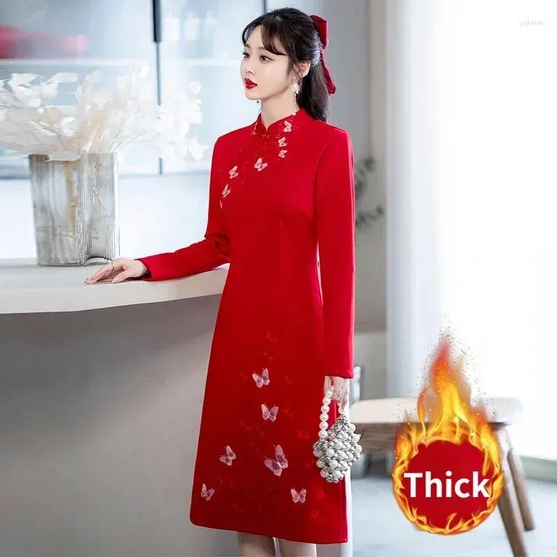 민족 의류 도착 중국 전통적인 빈티지 Qipao 드레스 가을 겨울 두께 현대 개선 된 자수 청소