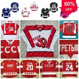 Mag Thr 10 Pavel Bure 20 Vladislav Tretiak 24 Sergei Makarov 11 Igor Larionov Vintage 1980 CCCP Russia Home Red Stitched Hockey Jersey