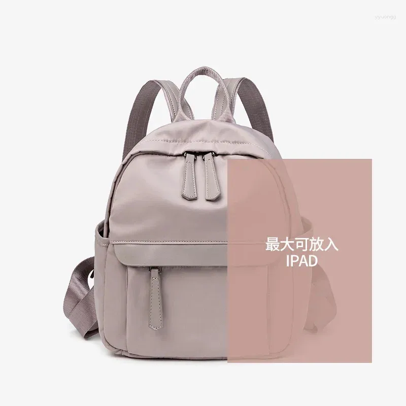 Borse da scuola Zaino casual in tessuto Oxford per donna 2024 Mini borsa da viaggio coreana alla moda Antifurto da strada