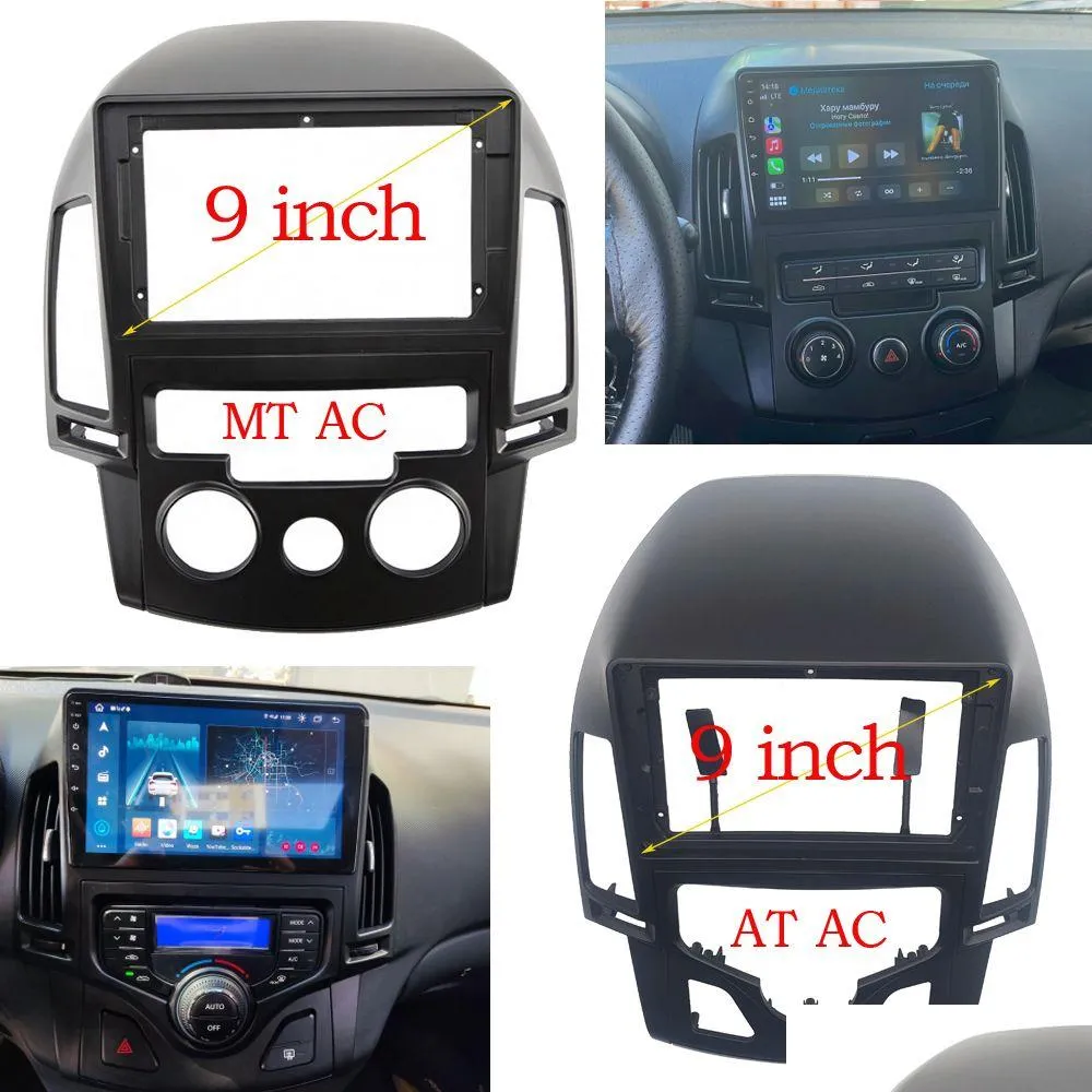 Other Auto Parts Car Fascia For Hyundai I30 2008 2009 2010 2011 At/Mt Ac Double Din Dvd Frame 7/9 Inch O Fitting Adaptor Panel Dashboa Otekb