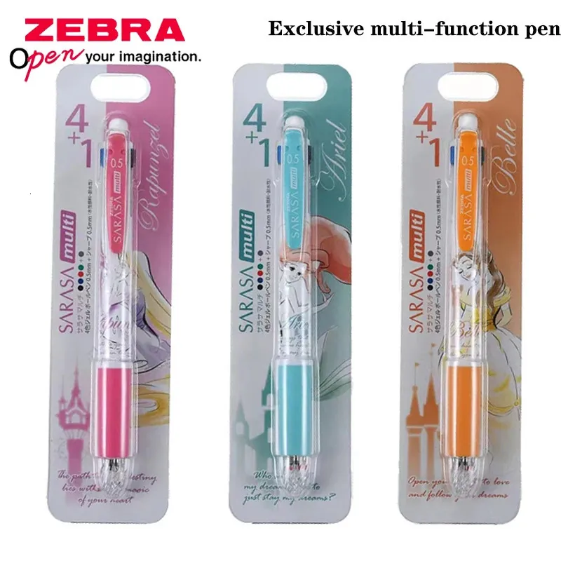 Japanese 5-in-1 Multi Pen: Limited Edition Ballpoint, Mechanical