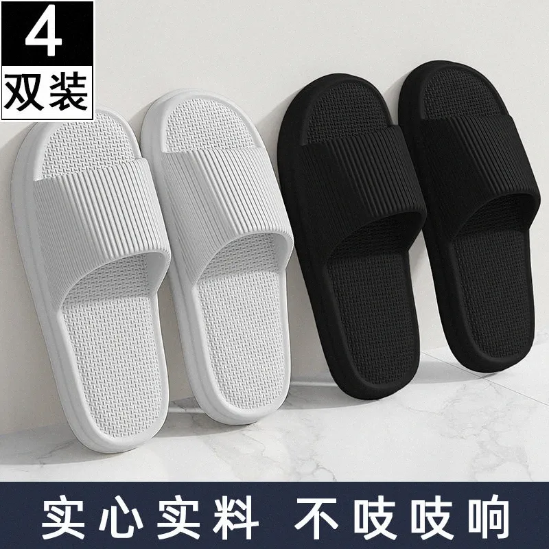 2024 Erkek Kadınlar Eva Slipper Sandal Üçlüler Siyah Beyaz 40-46 S0FL#