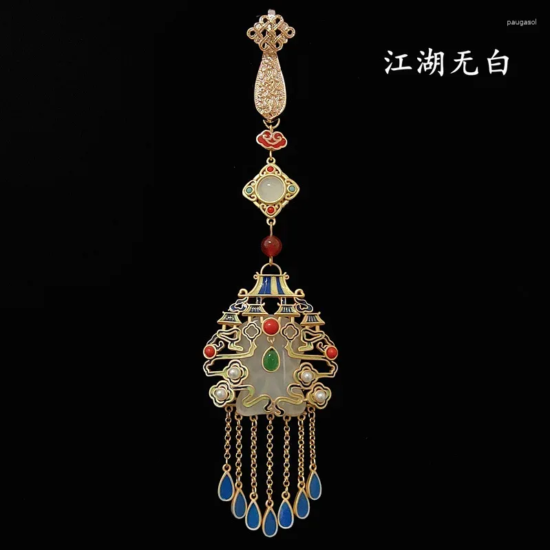 Broches Imitation Hetian Jade Qiongyu, mode nationale, Style ancien Cheongsam, vêtements Han chinois à poids superposé