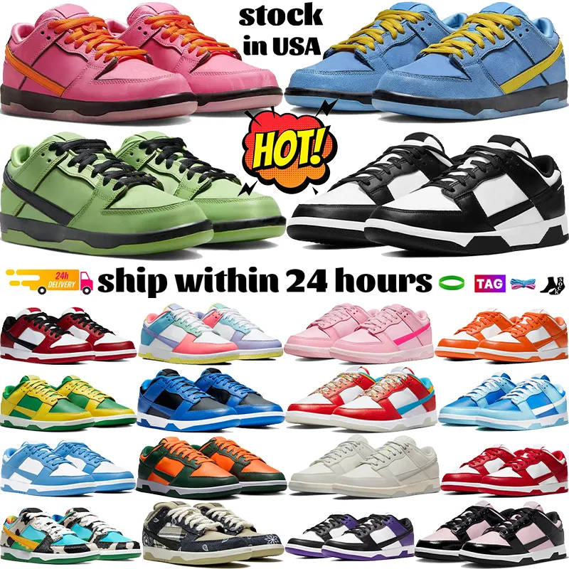 Stock di magazzino locale negli Stati Uniti scarpe da ginnastica firmate scarpe casual fiori bolle ranuncolo bianco nero panda Triple Pink UNC Syracuse Coast Chicago Split scarpe da ginnastica da donna