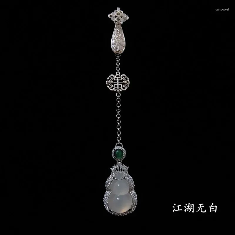 Broches Fu Lu Double pleine Imitation Hetian Jade Style chinois Cheongsam Lappet pendentif gland calcédoine naturelle gourde Han