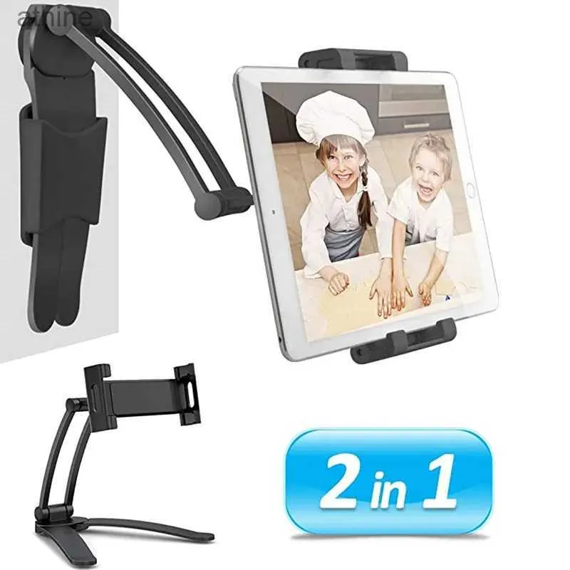 Tablet PC Stands Tablet PC Stands Rotating Portable Monitor Wall Desk Metal Stand Fit för under 15.6inch Monitor Tablett Mobiltelefonhållare YQ240125