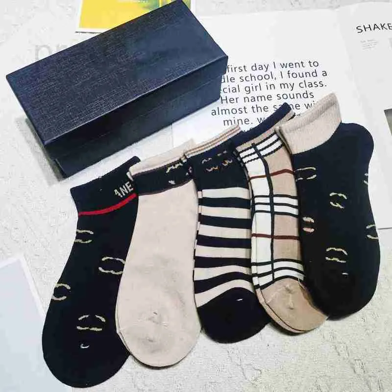 Men's Socks Designer 4style Brand Letter Women Print Short Sock Socking Wholesale WIth BOX QU5E