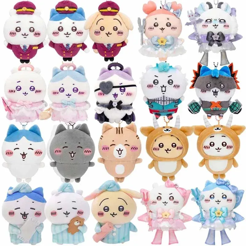 Cartoon Anime Chikawa Plush Doll Breakring Kawaii Cute Flush Pluszowa kreatywna torba wisiorek dekoracja dziewcząt Dekoracja 10 cm 240124