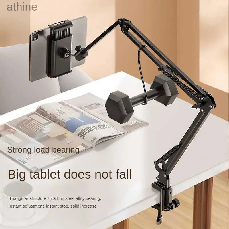 Tablet PC står lat person Mobiltelefon Holder Pad Computer Cantilever Bedside Desktop Live Streaming Clip Artifact iPad Stand YQ240125