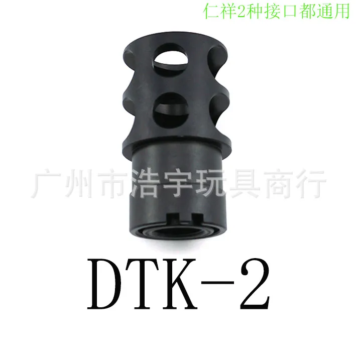 dtk222