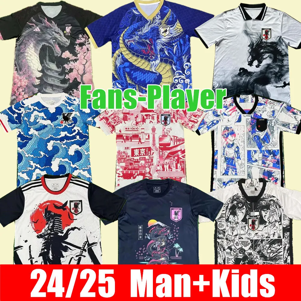24 25 Home Japan Soccer Jerseys Cartoon ISAGI ATOM TSUBASA MINAMINO