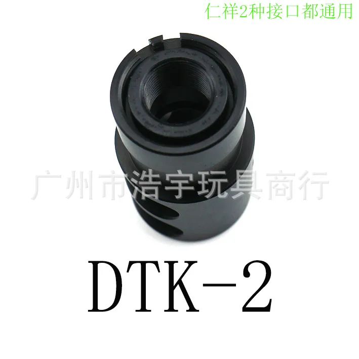 dtk22