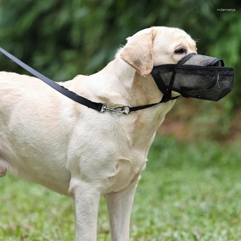 犬の襟防止メッシュマウスカバー換気樹皮銃口のグルーミング