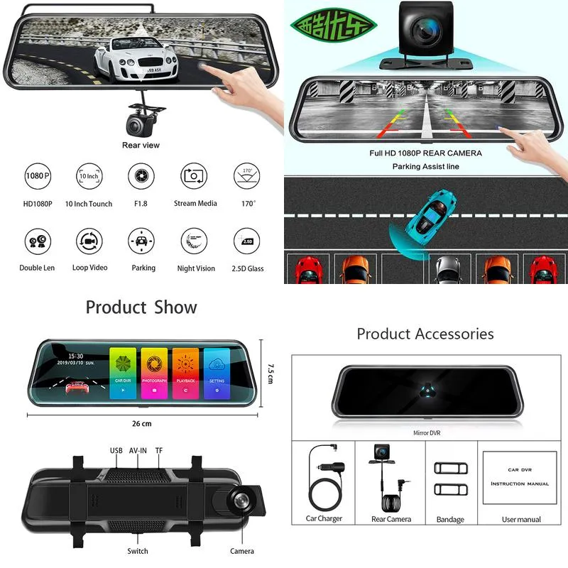 DHgate.com:10-Inch Touch Screen Rearview Mirror Dashcam with Dual Lens ...