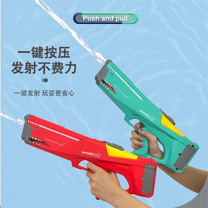 Zabawki z bronią elektryczną zabawkę wodną Dzieci Automatyczne ciągły rekin pod wysokim ciśnieniem duża pojemność Ultra długi zadzwoń 230711