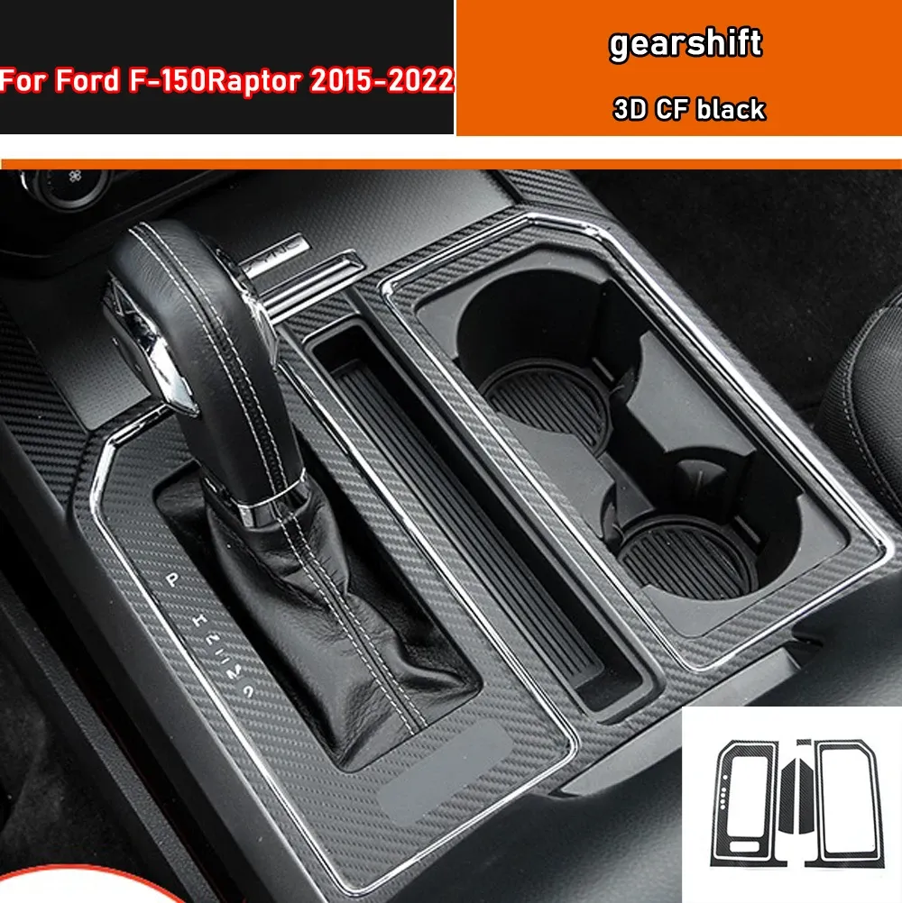 Ford F-150Raptor 2015-2022 CAR WINDOW PANER STICKERカーボンファイバーブラック用のカーインテリアステッカーギアボックス保護フィルム