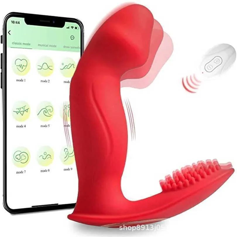 Vibrador segredo amor vara mulheres controle remoto sem fio vestindo vibração adulto brinquedos sexuais produtos vibradores para mulher 231129