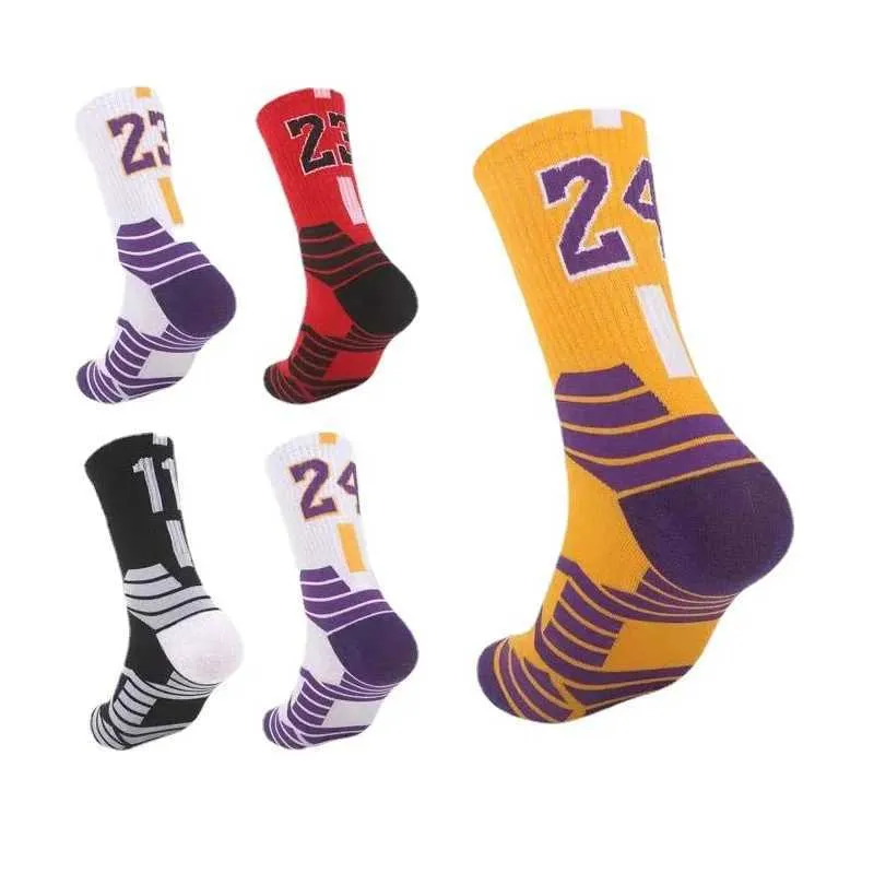 Calzini sportivi Super Star Sports Basketball Socks Elite Spesso Sport Sports Running Calzini per ciclismo Non slip Calzini Bottom Stocking YQ240126